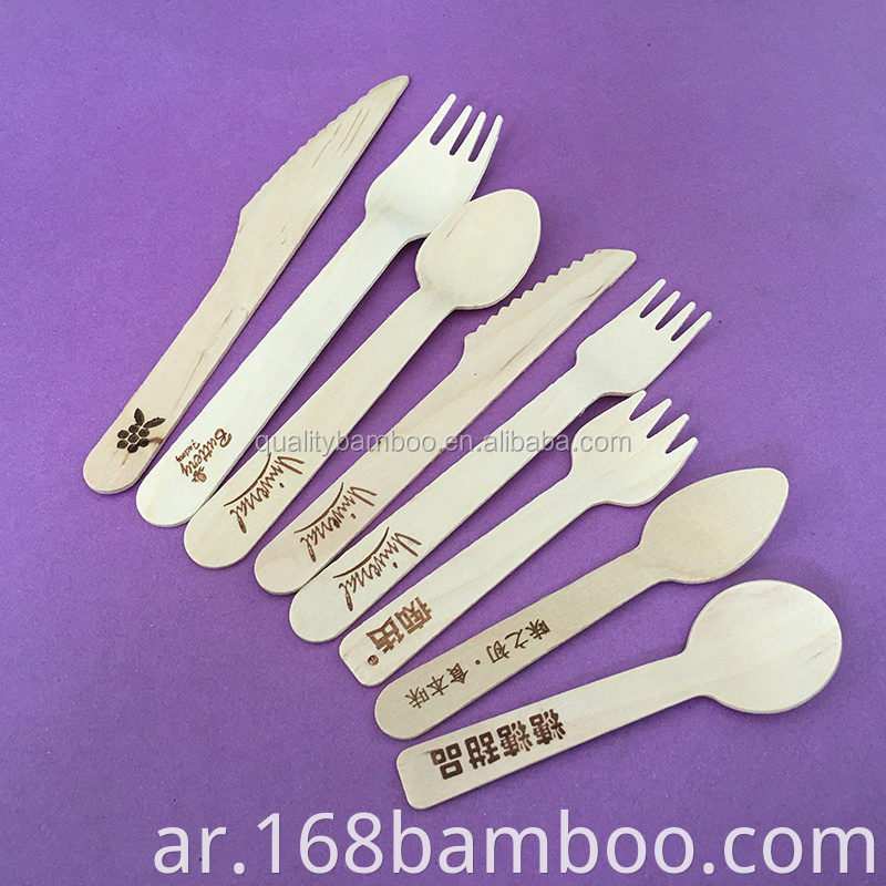 Wooden cutlery set